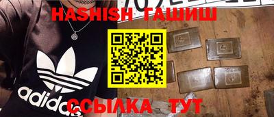экстази Дубна