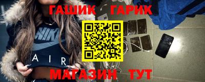 дурь Донецк