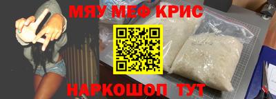 экстази Дубна