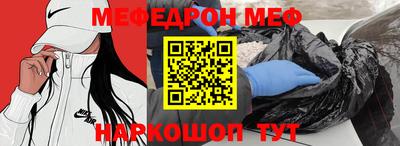 кокаин колумбия Донской