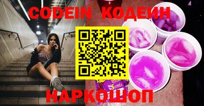кокаин колумбия Донской