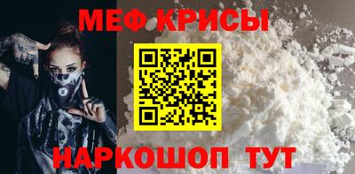 дурь Донецк