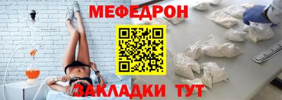 дурь Донецк