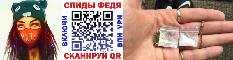 Первитин винт  мега зеркало  Кинель 