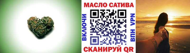 Дистиллят ТГК концентрат Кинель