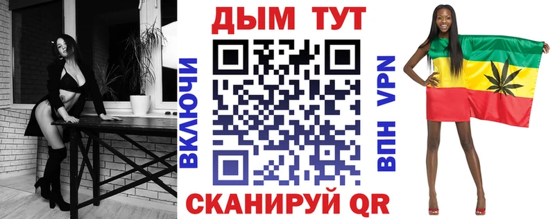 Бошки Шишки тримм  Кинель 
